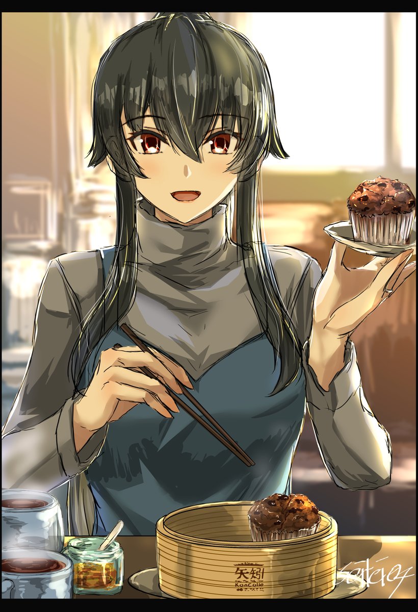 矢矧(艦これ) 「三越コラボの蒸籠でチョコ蒸しパン作ってくれる矢矧#艦これ #矢矧 #バレンタイン」|seiteiのイラスト