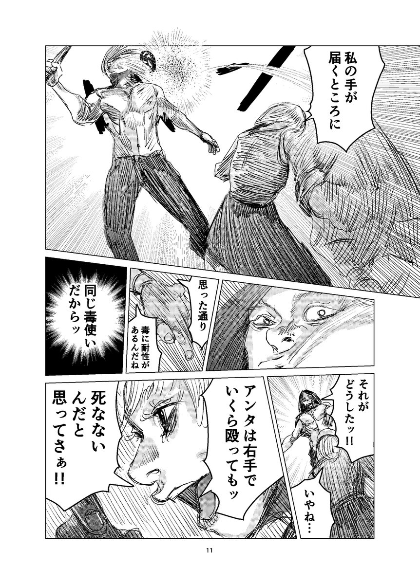 (3/5) 