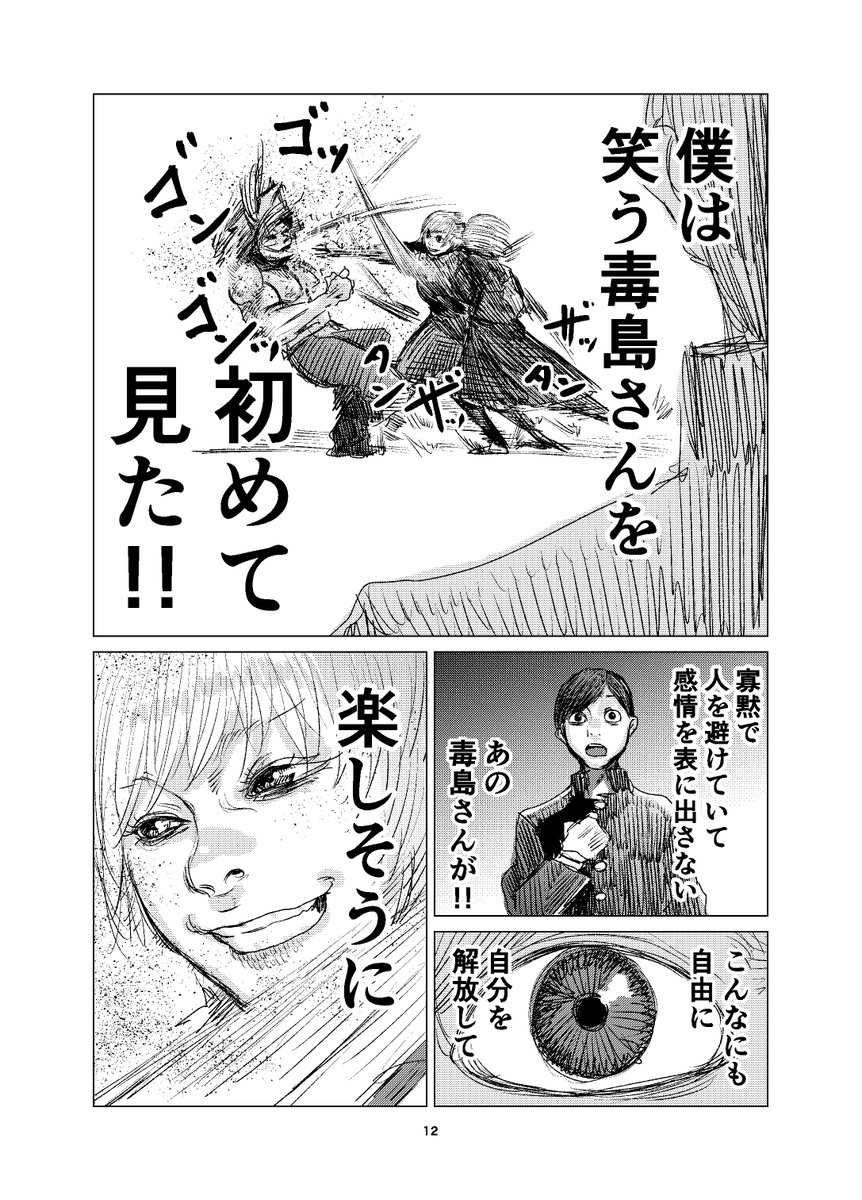 (3/5) 