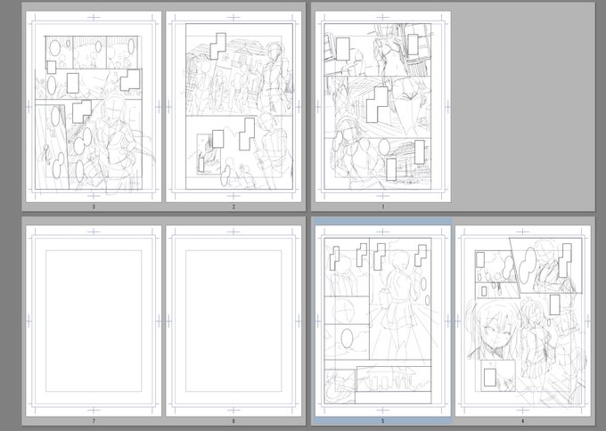 練習190回目
・ネーム模写練習 