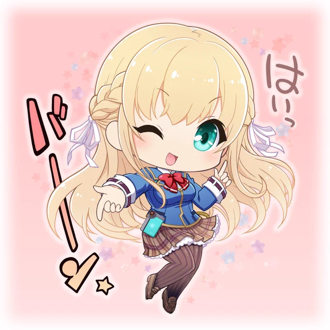 つかさっちおたおめ〜#東城つかさ生誕祭2023 