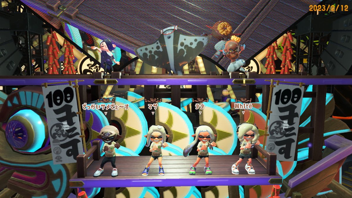 パーマン2号 BKVcSLDi_200x200.png