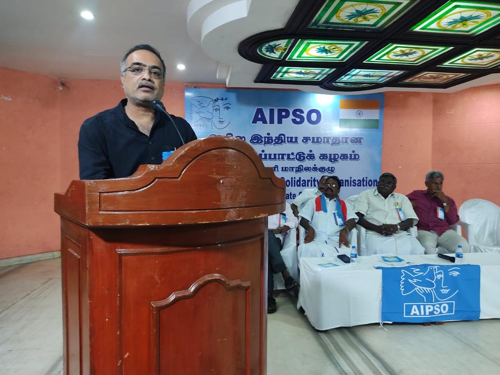 pycpim's tweet photo. The All India Peace & Solidarity Organisation (#AIPSO), Puducherry State Committee held its 5th Puducherry State Conference today at the Jayaram Hotel in Pondicherry.
Comrade R. ArunKumar, AIPSO general secretary, CPIM Puducherry secretary R.Rajangam, and others attend. https://t.co/7EUR4wTCqi