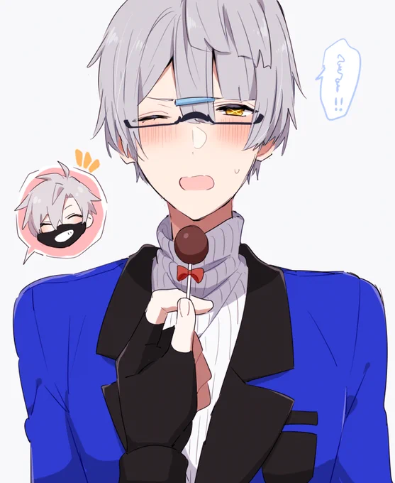 バレンタインさちあだ 