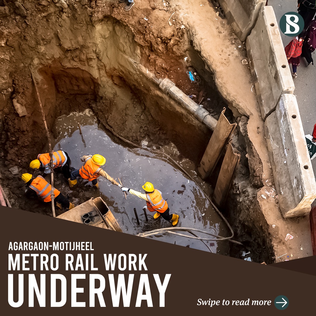 tbsnewsbd's tweet photo. AGARGAON-MOTIJHEEL METRO RAIL WORK UNDERWAY
Photo: Rajib Dhar/TBS
#metrorail #dhakametrorail #metrorailwork #tbsnews #photostory #metrorailconstruction #bangladesh https://t.co/m1pE5NnqV5