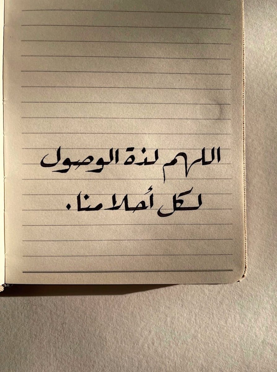 شغف (@48ff_) on Twitter photo 