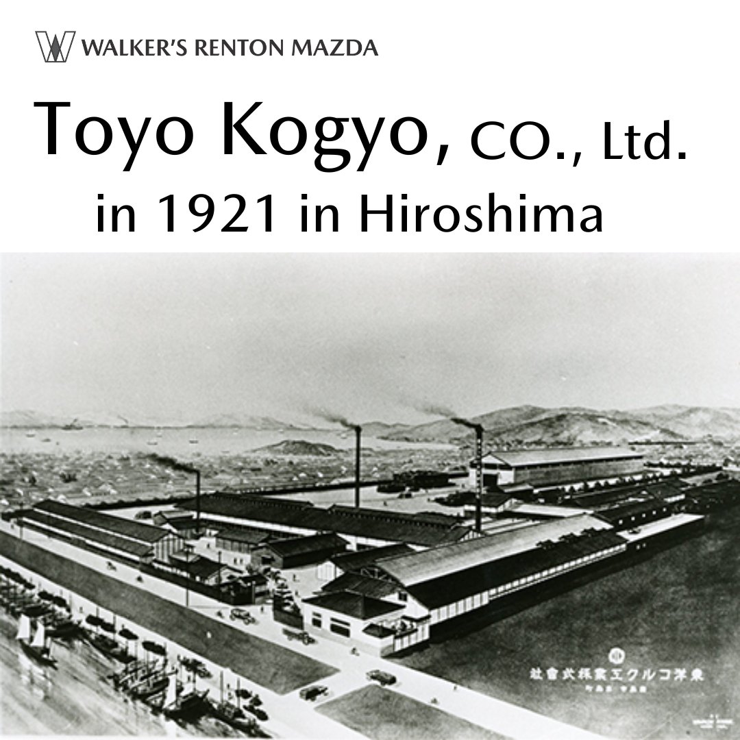 rentonmazda's tweet image. Mazda Monday! 

This photo shows the original building where Mazda started, in Hiroshima. How cool is that?!

#Mazda #MazdaHistory #SeattleMazda