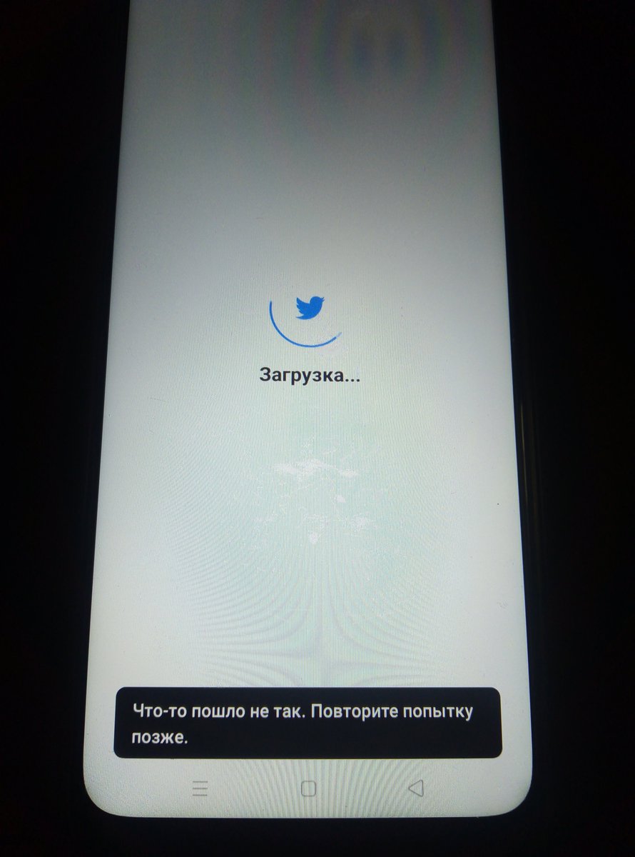 Илья Андреевич tweet media