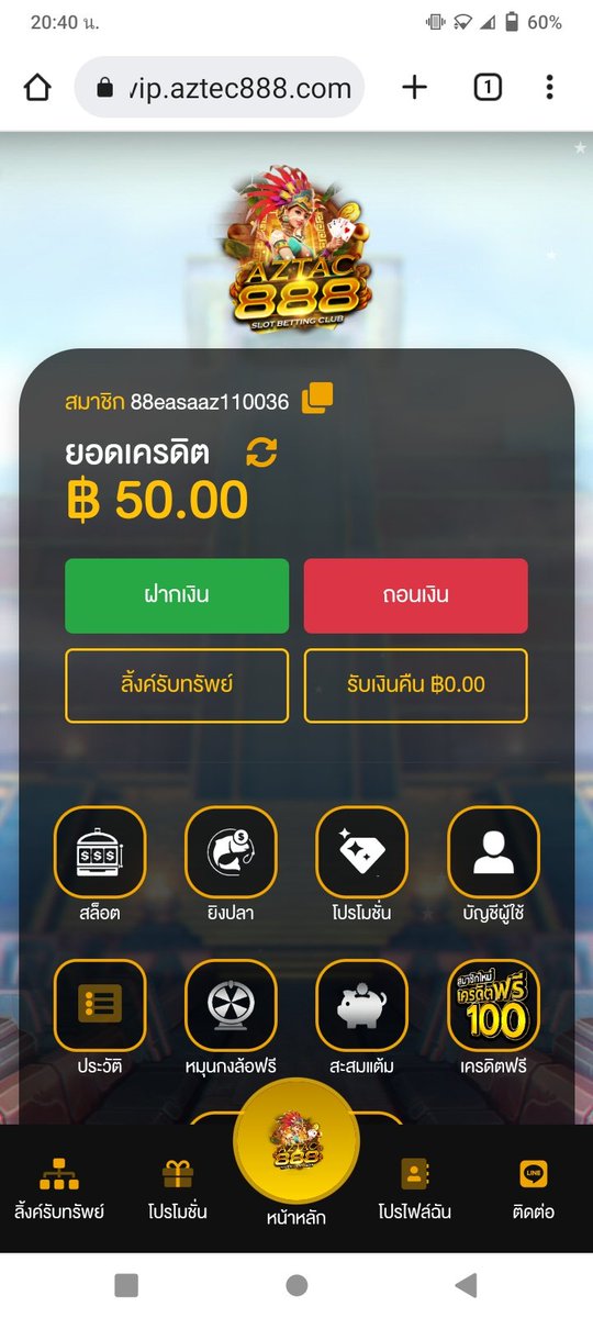 nanthawat1020's tweet photo. ❣️เครดิตฟรี 50 ไม่ฝากไม่แชร์ 
🔜อัพรูปอะไรก็ได้หน้าเว็บ 1-2 รูป (ตัวอย่างใต้โพสต์) 

สมัคร🔻
https://t.co/0t1wRJIv5s

#เครดิตฟรี #เครดิตฟรี50 #เครดิตฟรีไม่ต้องฝากไม่ต้องแชร์ #เครดิตฟรีล่าสุด #สล็อตเครดิตฟรีล่าสุด https://t.co/F5V5Dx63Jk