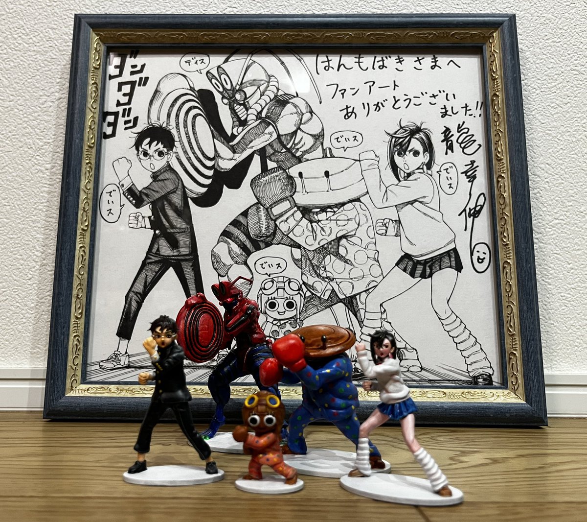 でいス！でいス！でいス！
でいス！デイス！！
感謝の造形完成！！！
ダンダダンファンアートの特別賞(龍幸伸賞)が嬉しすぎて、いただいたイラストをさらに立体化しました！！何度見ても素晴らしいイラスト！！！
#ダンダダン