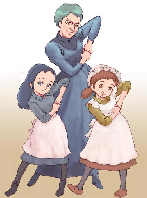 お早うございます 