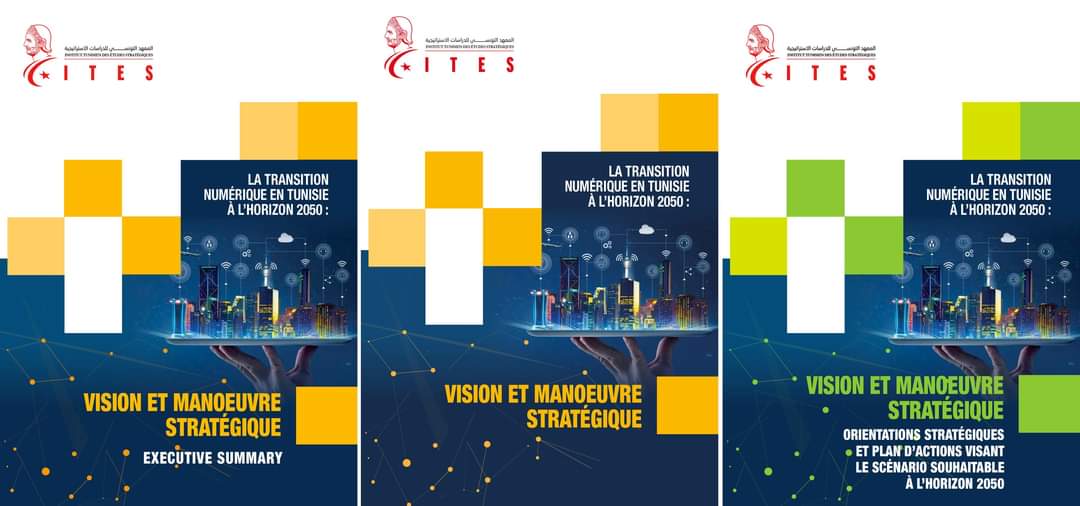 ITES - La transition numérique en Tunisie à l’horizon 2050 : vision et manœuvre stratégique. Une étude très intéressante, et très riche ! Malheureusement, il manque beaucoup de points que je considère très important à noter dans la partie :