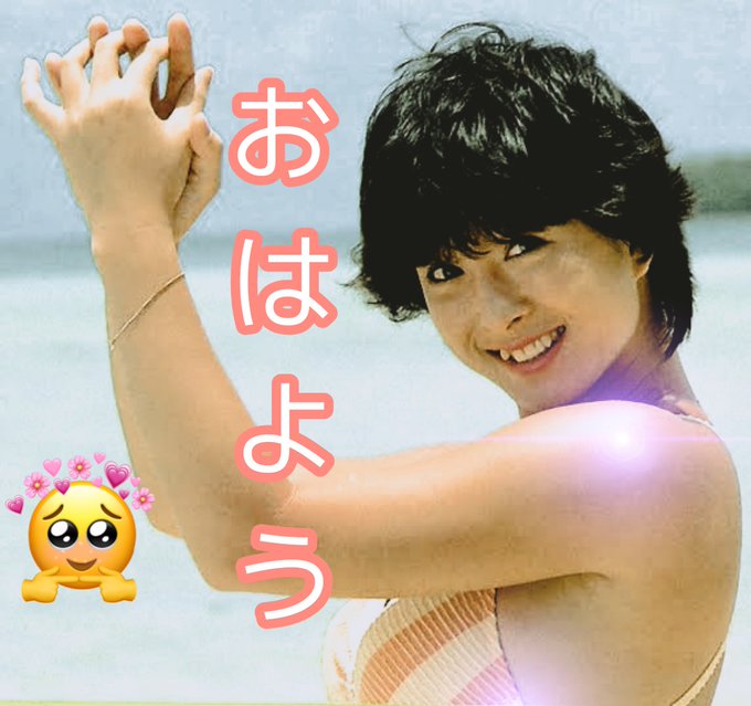 在庫有】 廃盤10th ・ 河合奈保子 ( かわいなおこ ) / さよなら物語