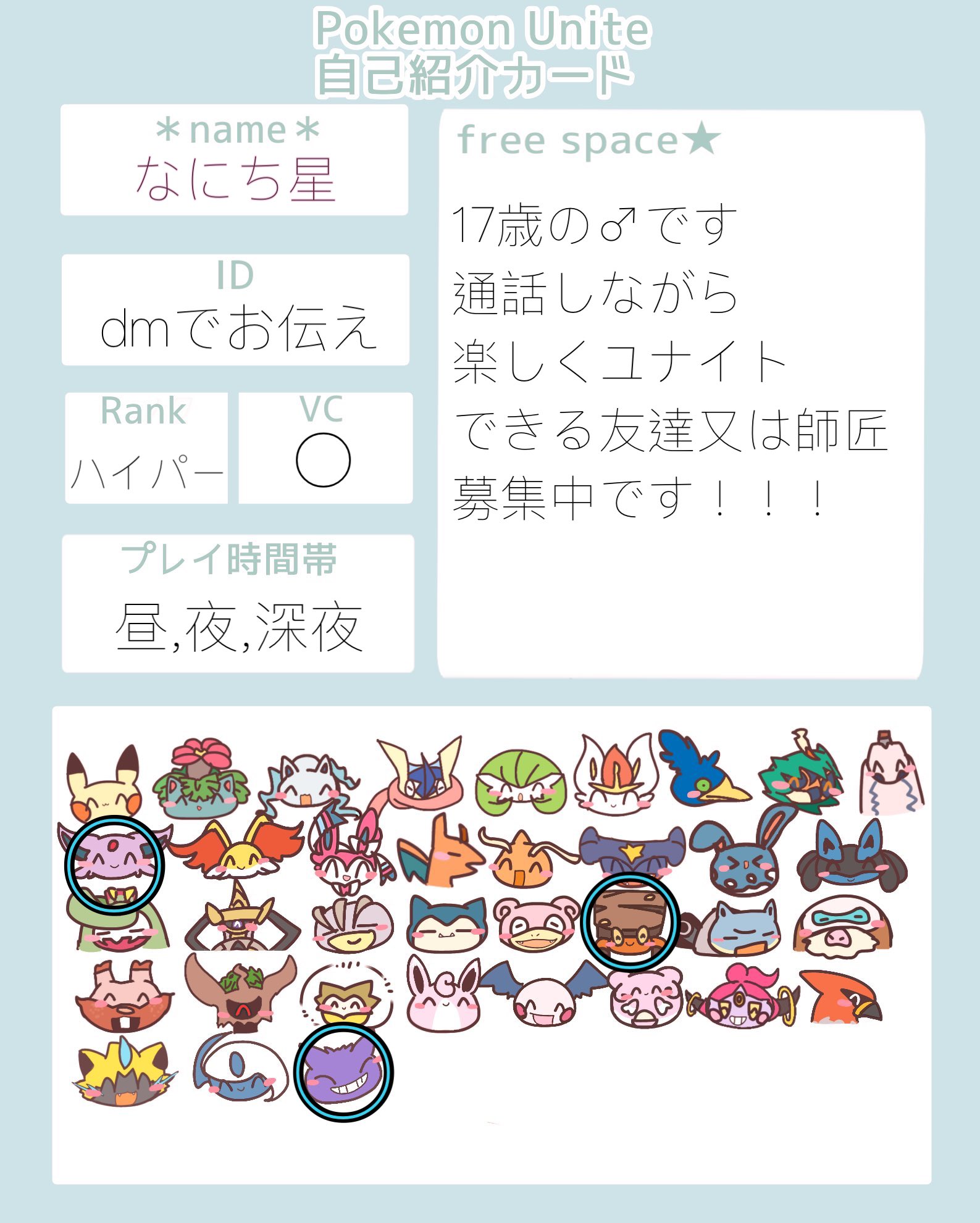 Qfqapcxbcml 5m