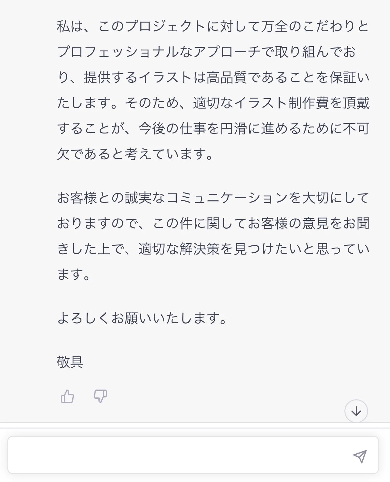 Fo3AXdaaIAEQpfJ?format=webp&