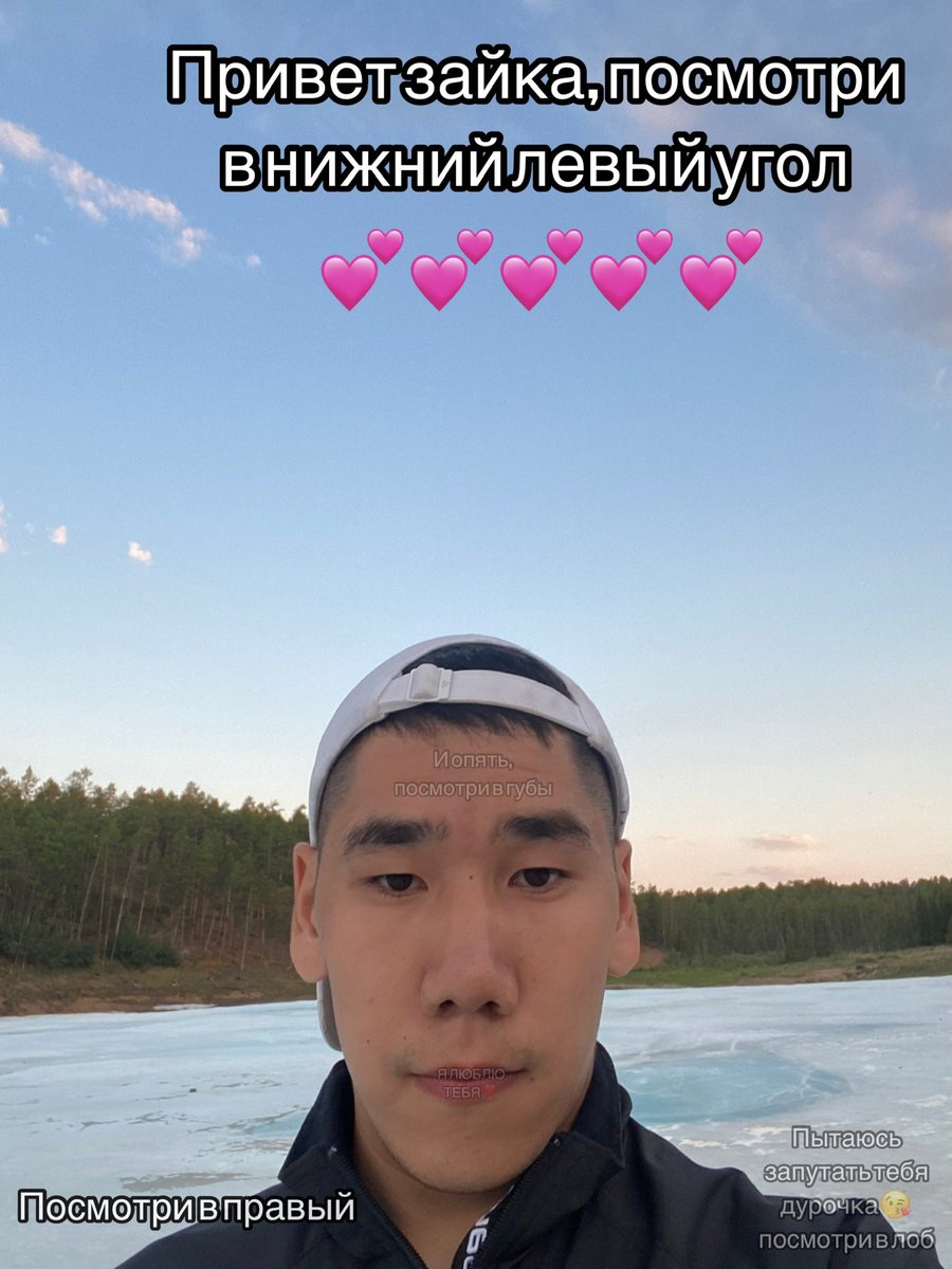 С ДНЕМ СВЯТОГО ВАЛЕНТИНА ! 💘