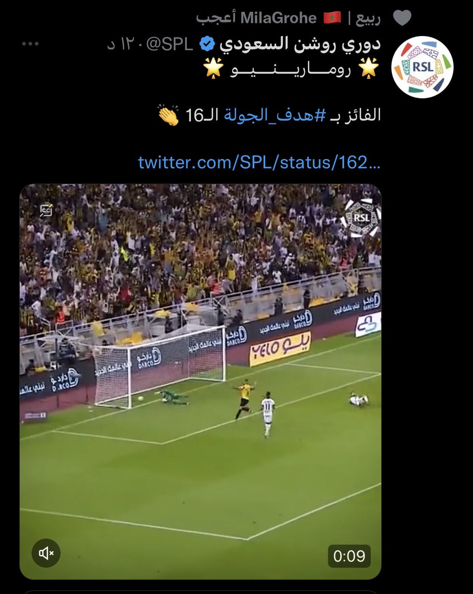 QaThbb's tweet photo. @Cnvlfcloveiie اين شعبيه العميد هنا. ادعىىس عليك🤫🤫🤫🤫🤫🤫🤫🤫🤫🤫🤫🤫 https://t.co/flLpfYAmky
