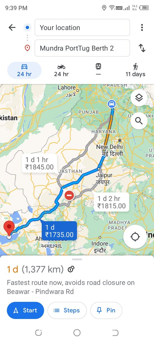 kantorev's tweet photo. @rishibagree Jharkhand to Punjab is 1490 kms. Transportation cost by Rail would be 95 kilometres/tonne/ltr. Mundra port to Punjab is 1377 kms. Transportation cost remains the same as above. Now, add the road transportation charges from Jharkhand to Bengal port, waterway transportation 1/2 https://t.co/NbWvce1pm4