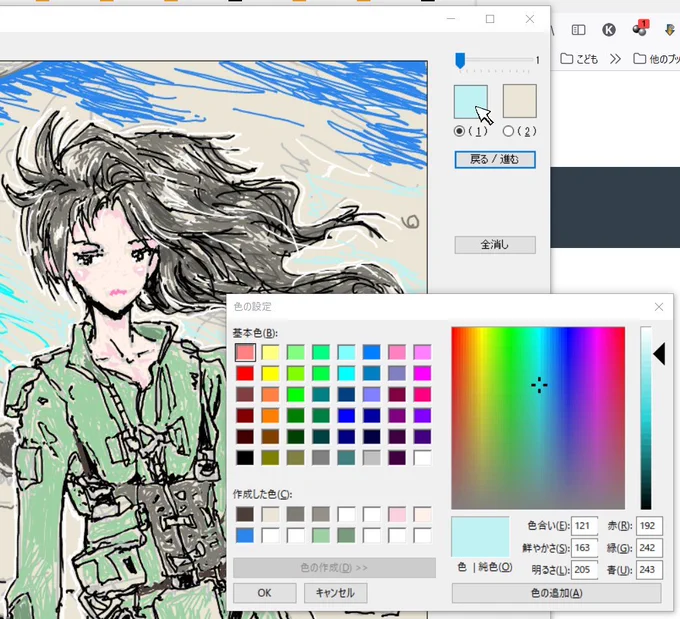 I am drawing with an editor called "TEGAKI Draw and Tweet." It is an application with almost no functions.There are only two palettes in "TEGAKI". Click the square you want to set and the "Color setting window" will  