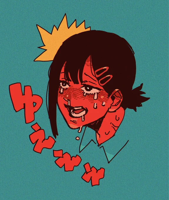 #チェンソーマン 