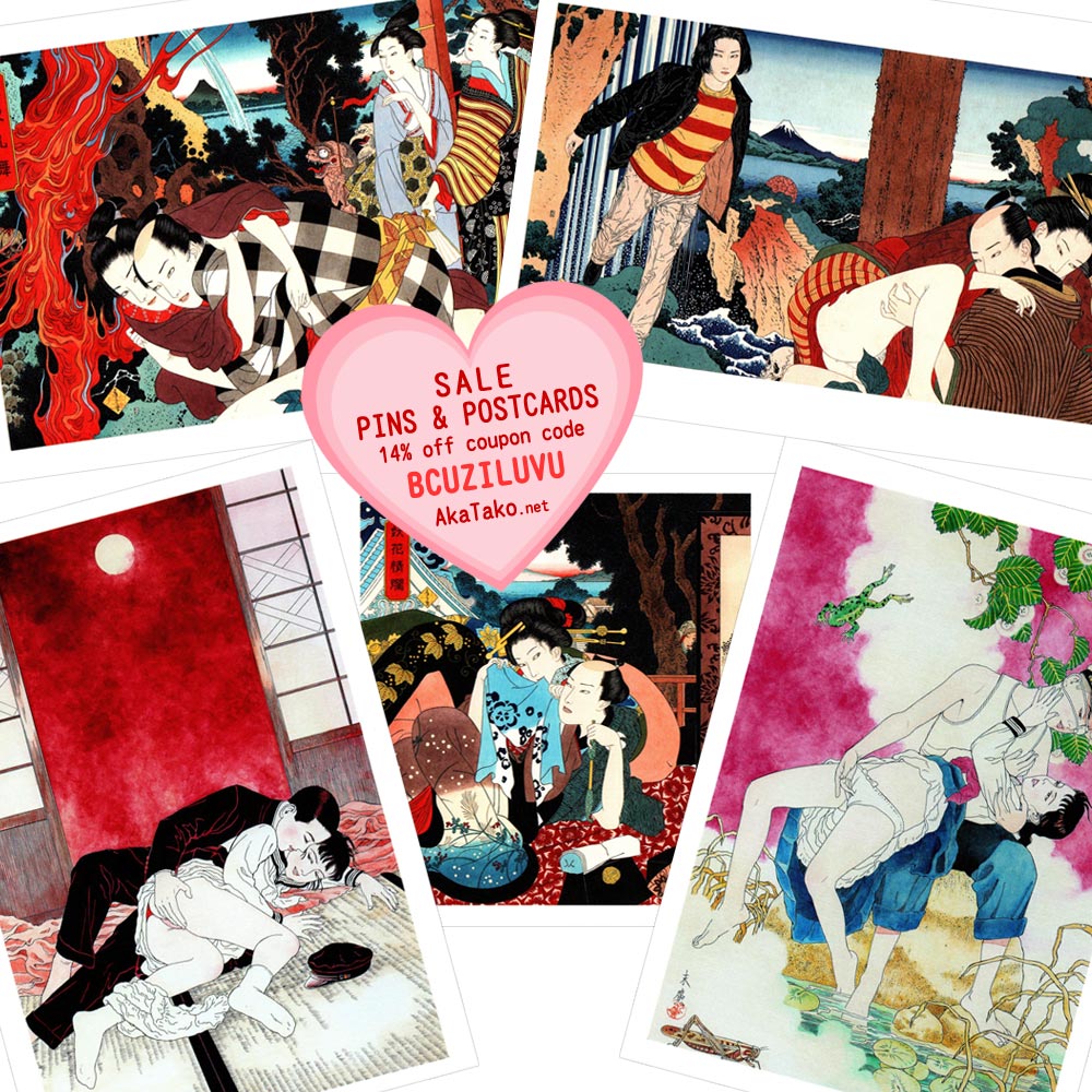 AkaTakonet's tweet photo. A little 💗 sale this week - 14% off ALL postcards pins & buttons w/ coupon BCUZILUVU ! Takato Yamamoto & Suehiro Maruo postcard sets here.
https://t.co/bSCIRyddpX
#takatoyamamoto #suehiromaruo #lovesale #sale #akatako #love #art #japaneseart #projecterotica #山本タカト #丸尾末広 https://t.co/mQYxt6zJZO