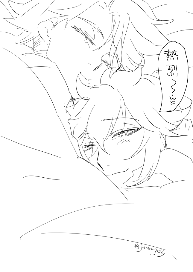 描いた!!小雪舞わせるのわすれた!!すまぬ!!
#wave_junkxxjelly https://t.co/q1QJbzVZKv 