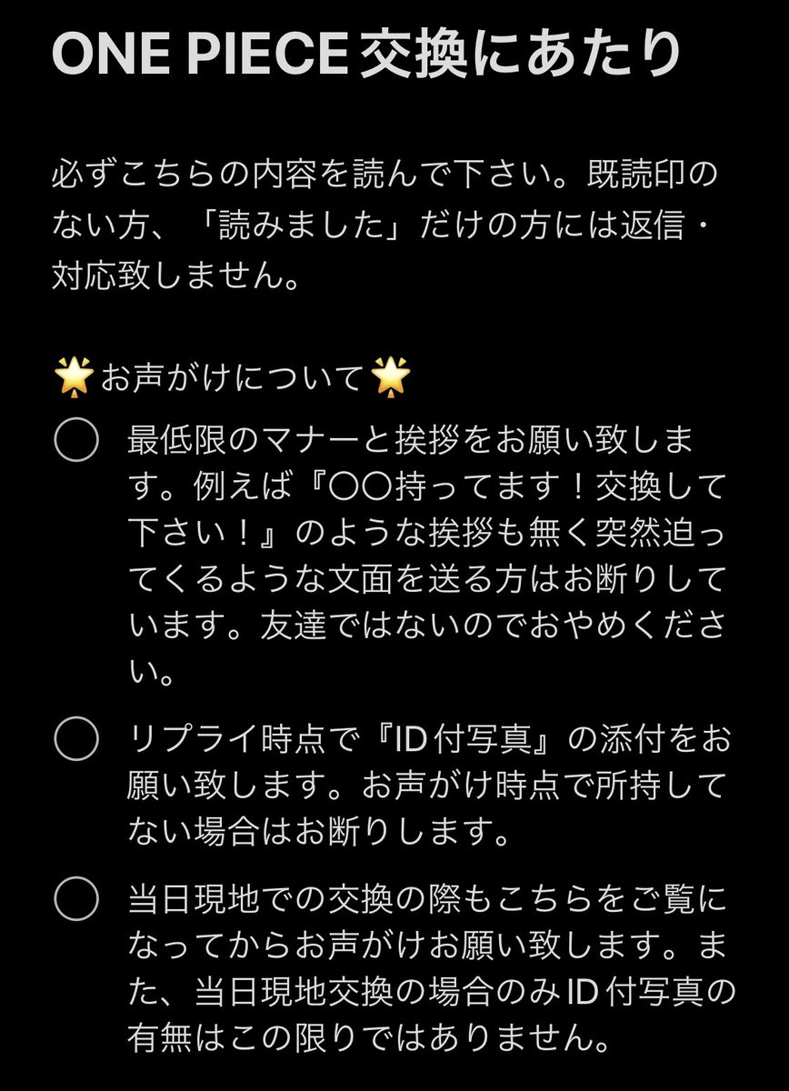 じゅん tweet media