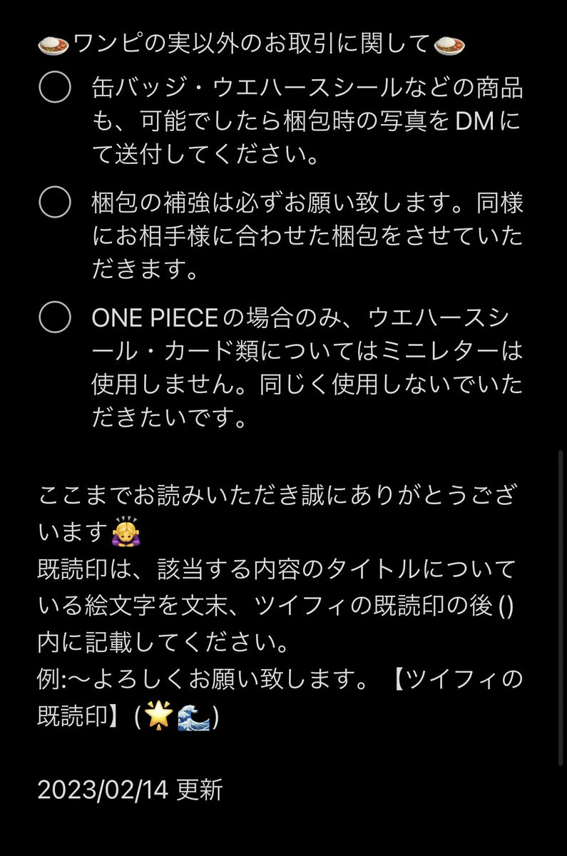 じゅん tweet media