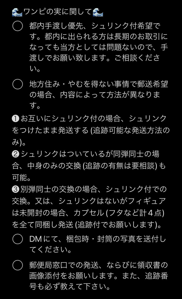 じゅん tweet media