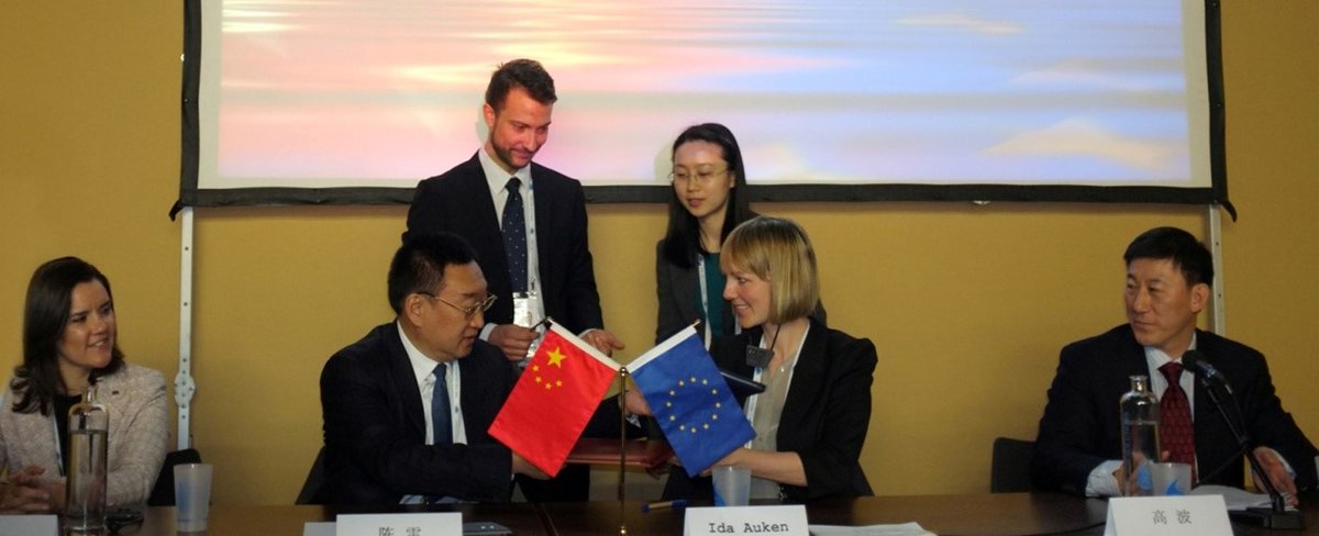 📢 New European Secretariat of the China-Europe Water Platform – process for candidate countries is now re-opened!

📅Deadline: 3rd of March
 🔎 More information: cewp.eu/new-european-s…