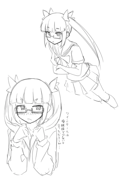 らくがきのリハビリのらくがき