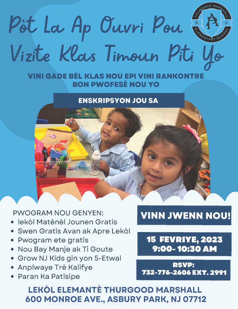 Asbury Park Schools tweet media