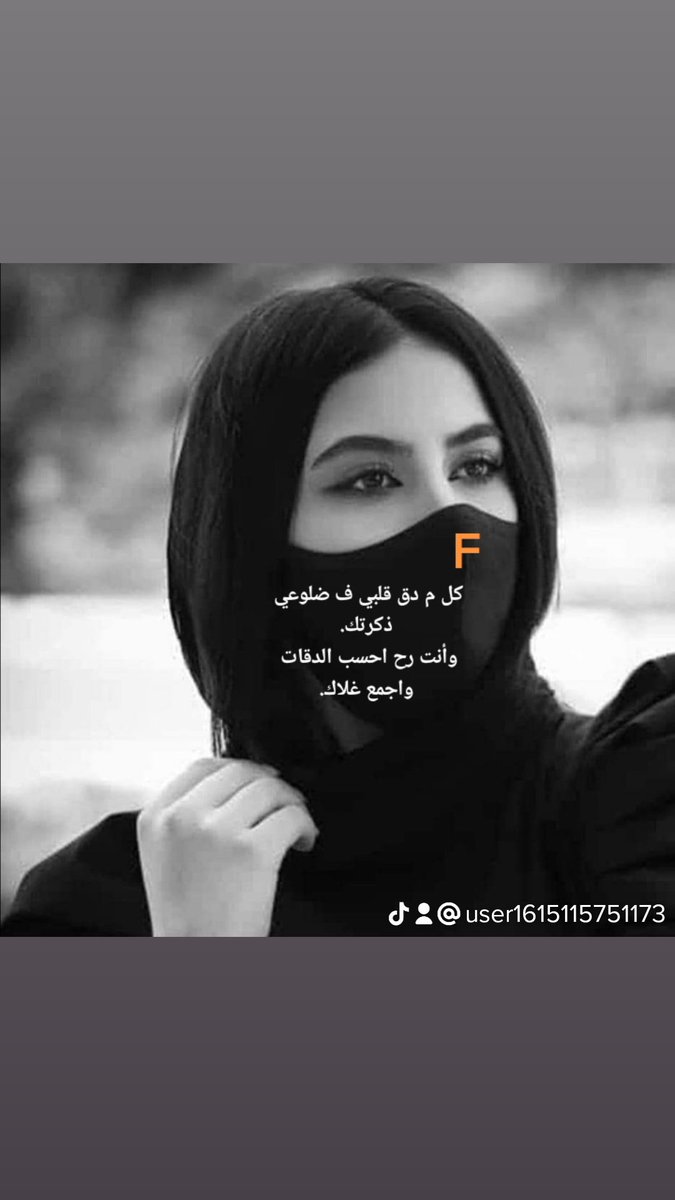 fhd (@fhdalty37668899) on Twitter photo 