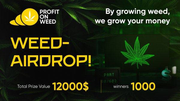 New airdrop: Profit on Weed (GGT)
Total Reward: $12,000 worth of GGT &amp; NFTs
Rate: ⭐️⭐️⭐️⭐️
Winners: 100 Random &amp; Top 10
Distribution: within 5 days after NFT sale

Airdrop Link: t.me/airdropinspect…

#Airdrop #Airdrops #Airdropinspector #ProfitonWeed #GGT #Crypto #Bitcoin