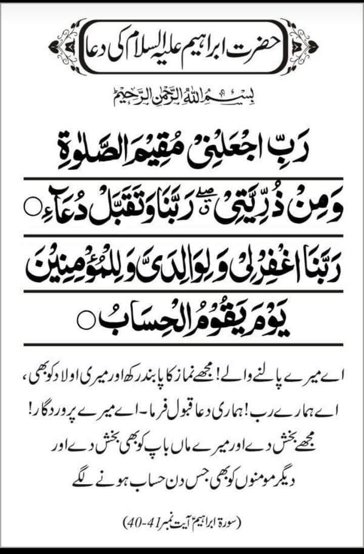 MIshaqDar50's tweet photo. https://t.co/T8vrk3ociC