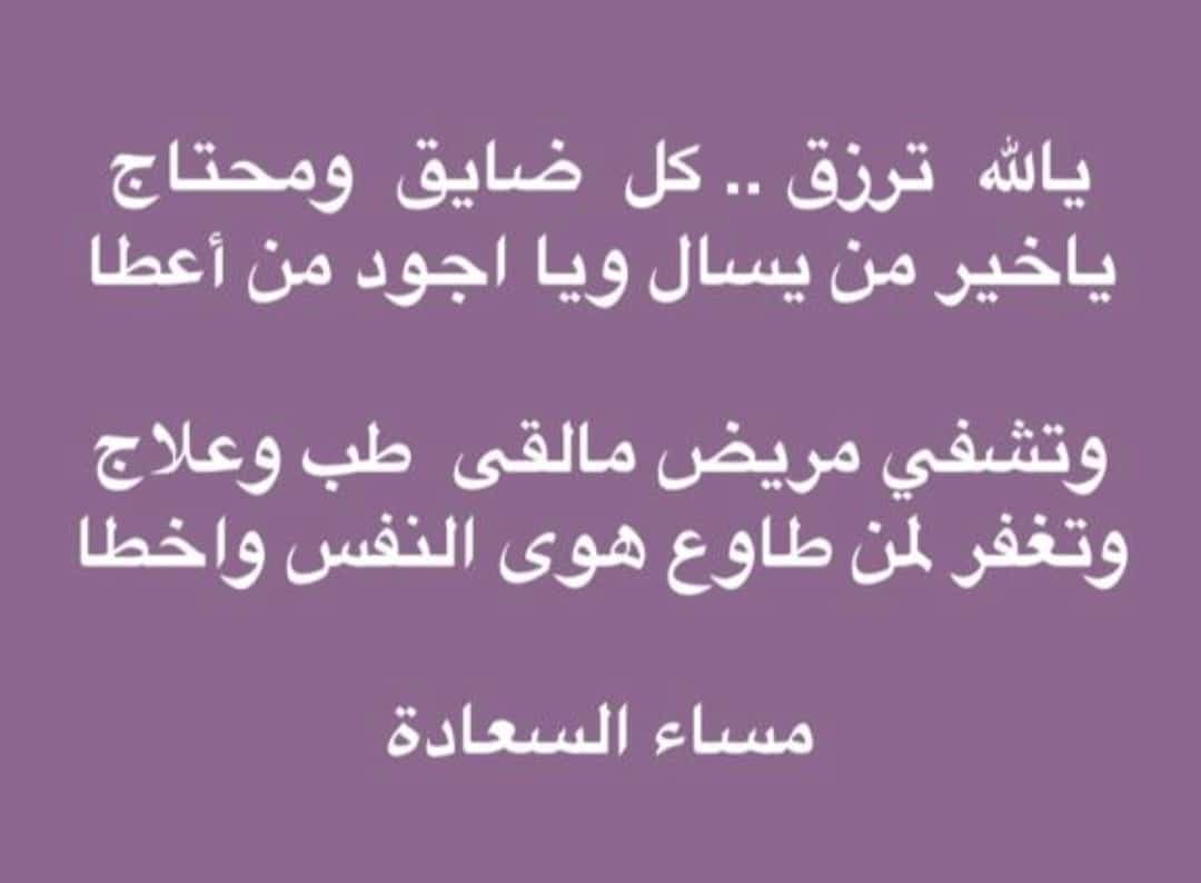 BeDoNZ3LL's tweet photo. https://t.co/Mr1W4zVU4t