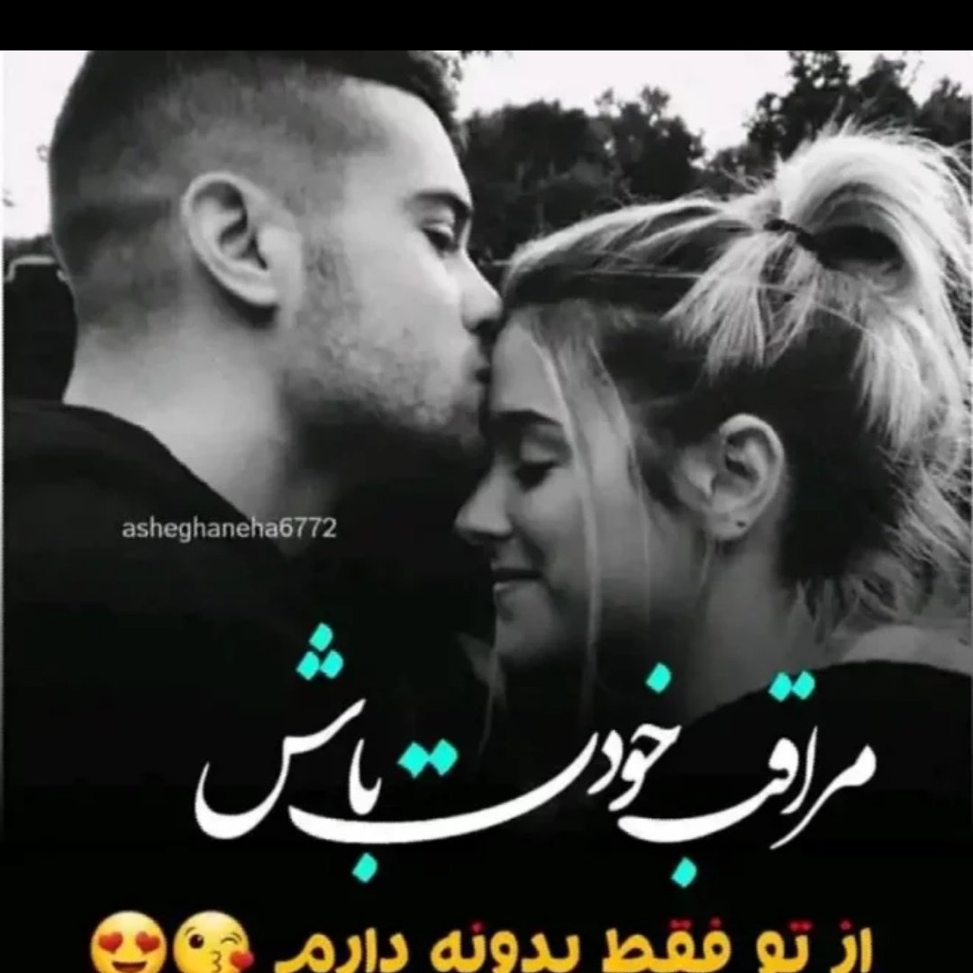 🇦🇫M,E.t🇦🇫 (@MAlinizhad) / Posts / X