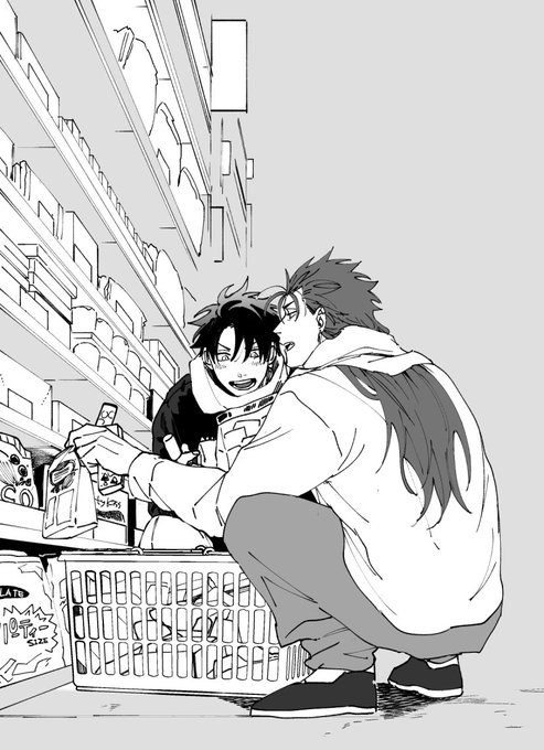 Fo3KJ4yaEAEoci8.jpg:small