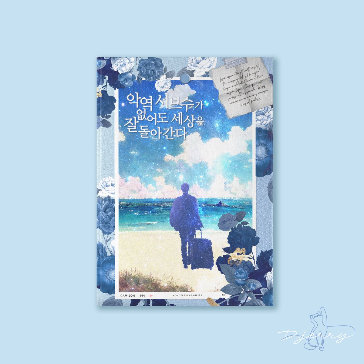 E-book 표지 커미션 / 악역 서브수가 없어도 세상은 잘 돌아간다
한아뿐(<a href="/Han_aonly/">한아뿐</a>) 작가님

s.joara.com/500Vp
