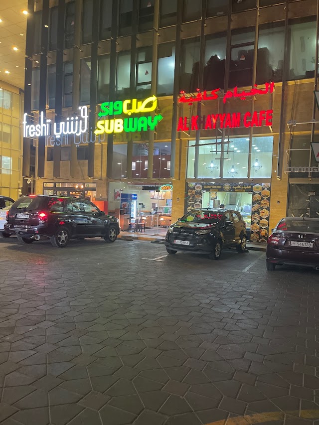 Harry Baracoochie on Twitter "RT _restaurant_bot Subway; Al Andalus