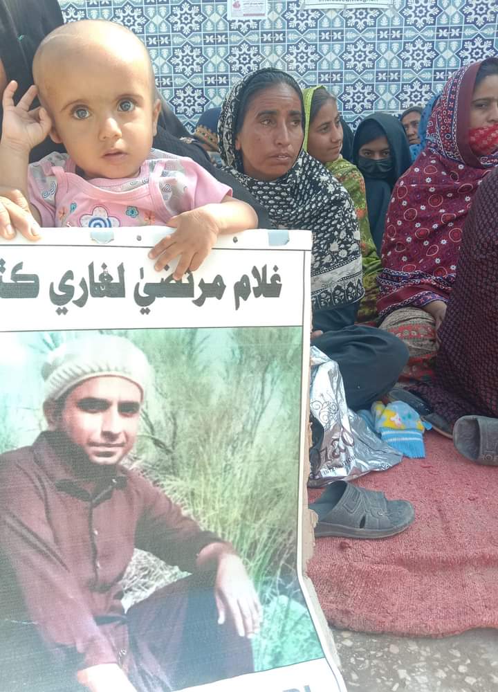 Release her father, release every single missing person and bring them to the court, if they are guilty.
#releasegmleghari