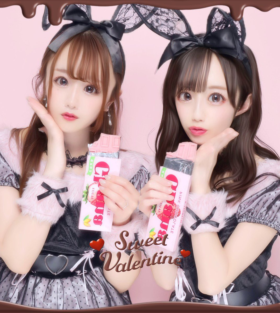 UoxoU369's tweet photo. JKに紛れてコスプリも撮っちゃったᐡ⸝⸝>  ̫ <⸝⸝ᐡ💗💗
盛れすぎてる🥺 https://t.co/IOgIst0yZv