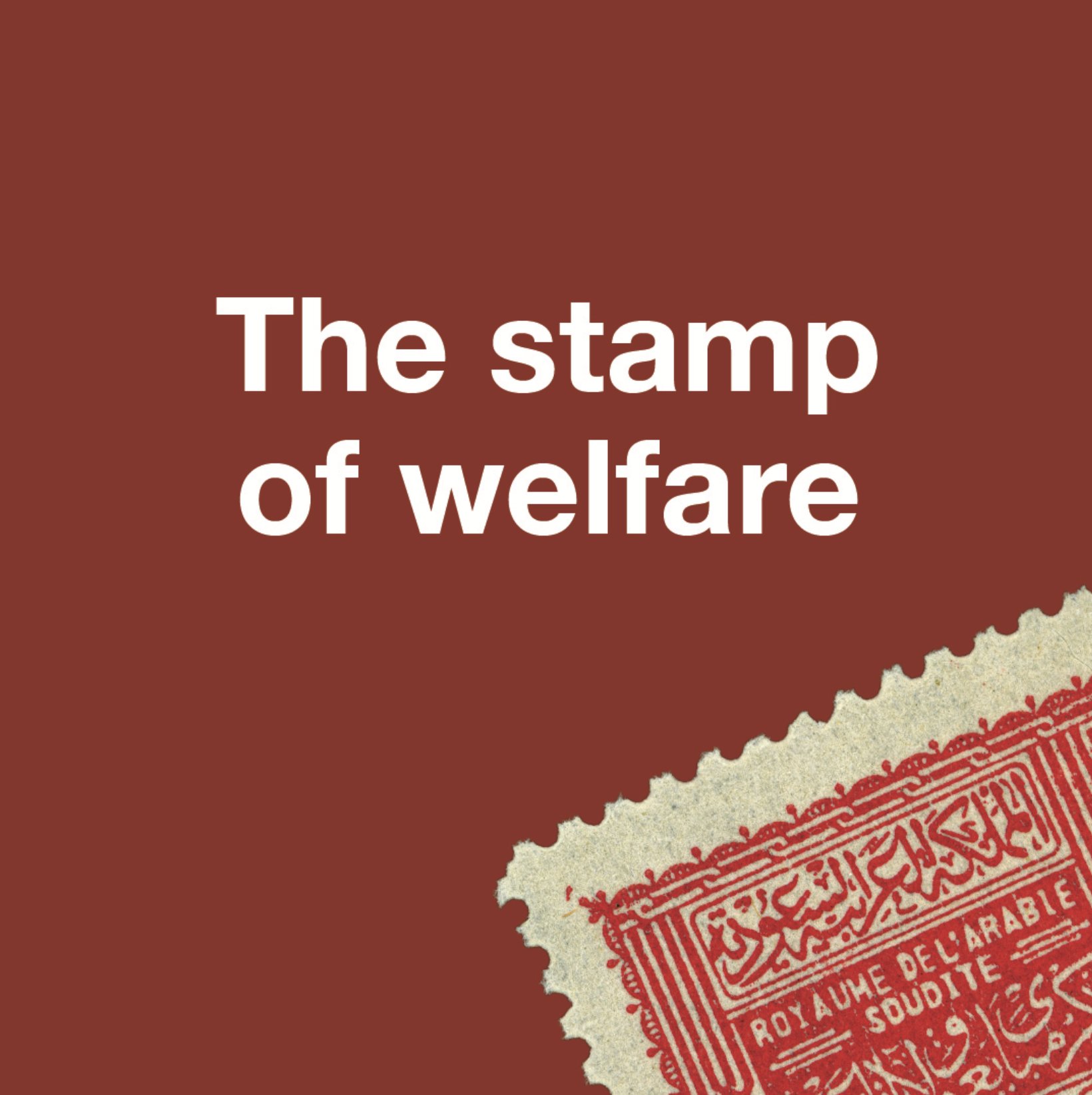 Stamps of Time طوابع عبر الزمن on Twitter "Our care for one another