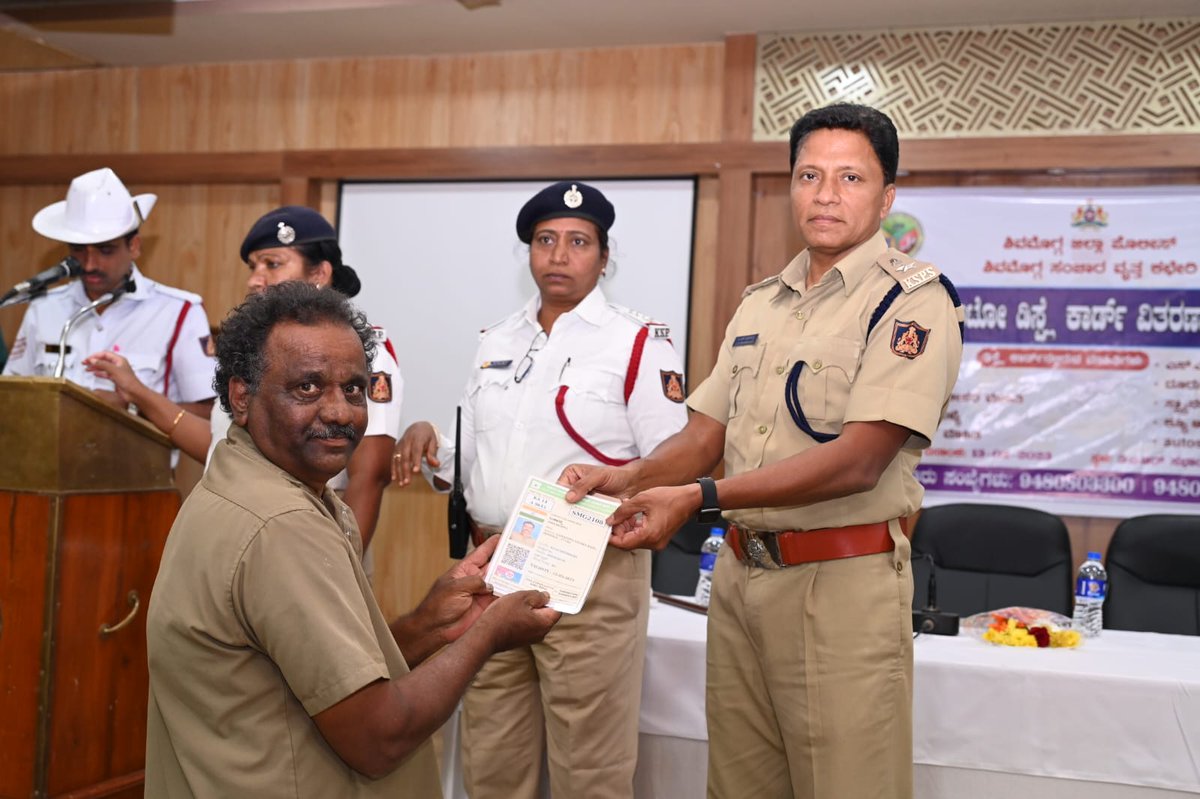 112shivamogga tweet media