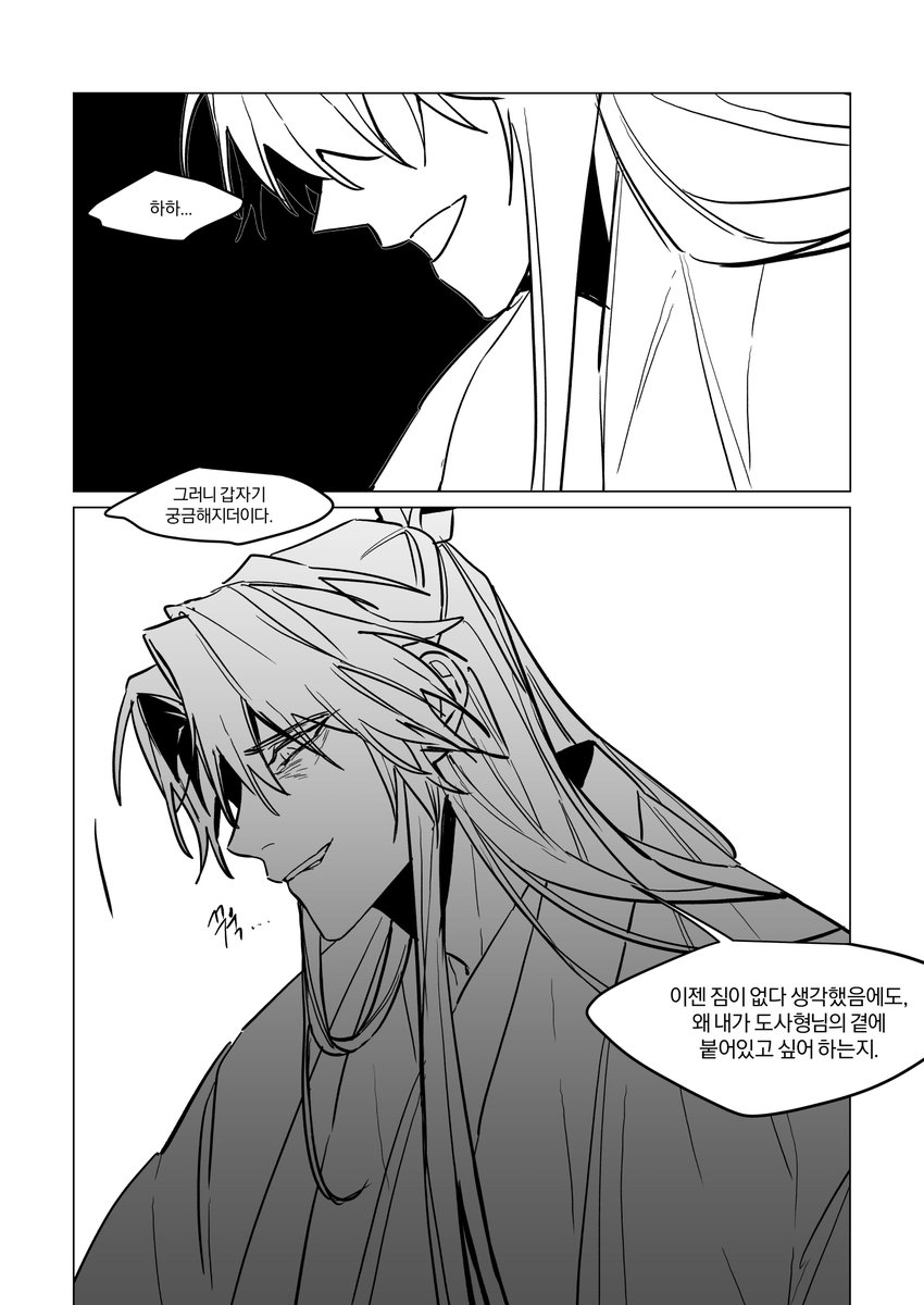 sagal_hwa's tweet photo. 쌍존
정없는 당보 https://t.co/ixp3cd1C9S