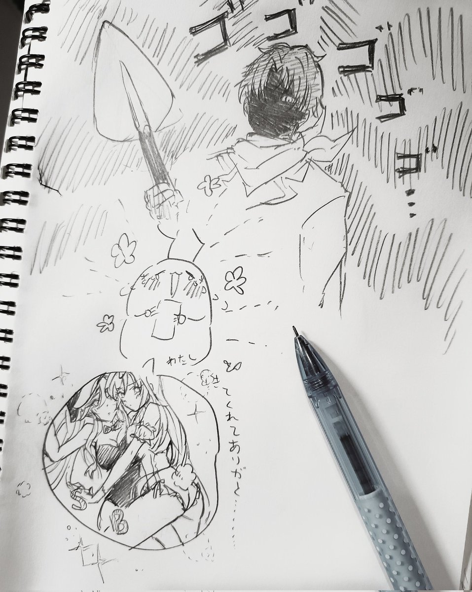 レーナxレーナになった🥹....
改めてくじありがとう…しあわせ…大ノウゼン展もよろしく… 