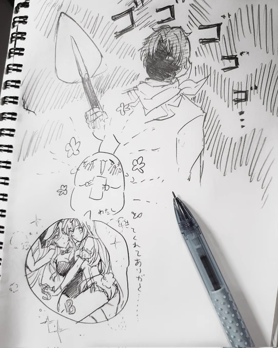 レーナxレーナになった🥹....
改めてくじありがとう…しあわせ…大ノウゼン展もよろしく… 