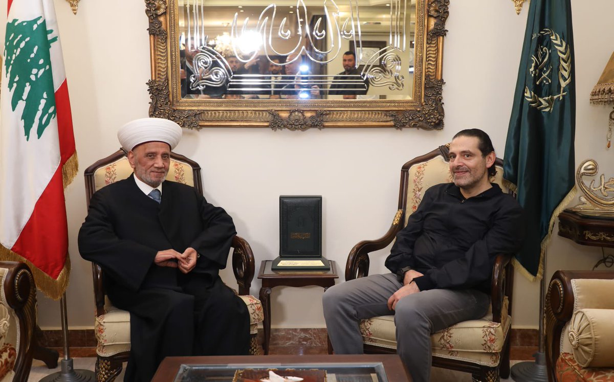 saadhariri's tweet photo. زار الرئيس سعد الحريري هذا المساء مفتي الجمهورية الشيخ عبد اللطيف دريان واطمأن الى صحته. https://t.co/BDipBS1j6P