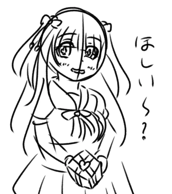 Vt落書き

制服もやっぱりかわいいなぁ! 