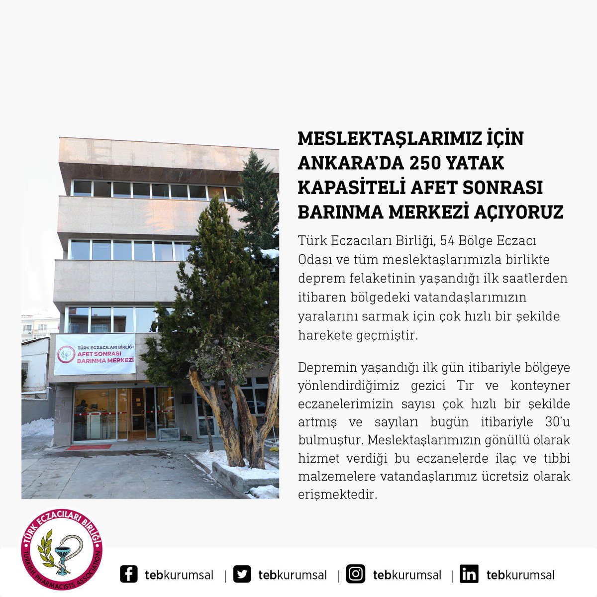 armanuney's tweet photo. Türk Eczacıları Birliği önceki hizmet binası, depremzede meslektaşlarımızın ihtiyaçlarına yanıt verecek şekilde Birliğimiz tarafından 250 kişilik barınma merkezine dönüştürülmüş olup bu hafta içinde hizmet vermeye başlayacaktır. #deprem
https://t.co/WIm7AjteHx https://t.co/HKkA5uepAP